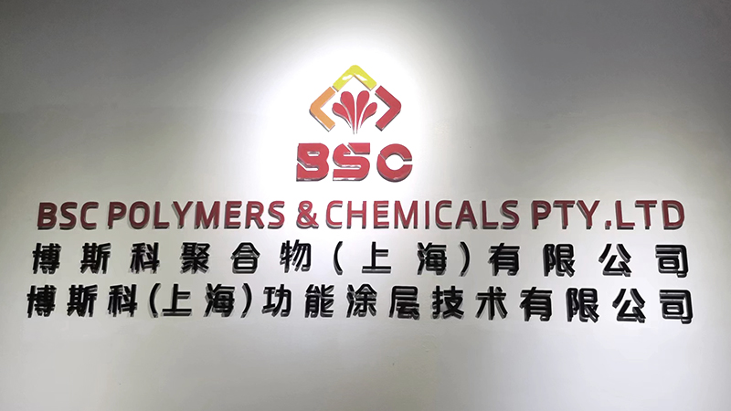 BSC POLYMERS & CHEMICALS PTY.LTD.